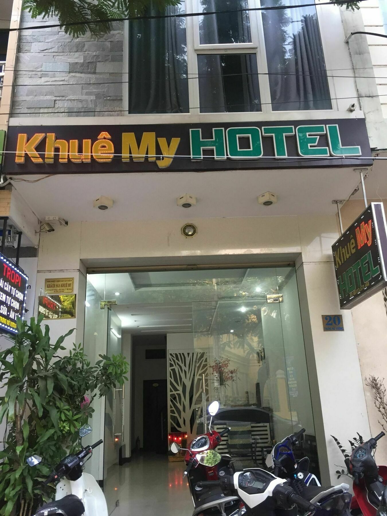 Khue My Hotel ダナン市 エクステリア 写真